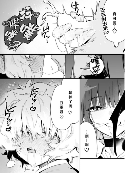 第13頁圖