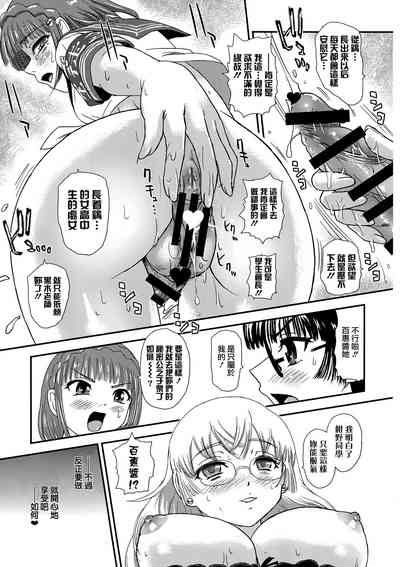 第25頁圖