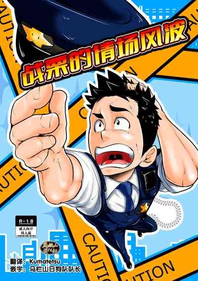 第1頁圖