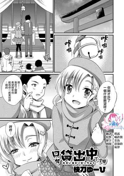 第1頁圖