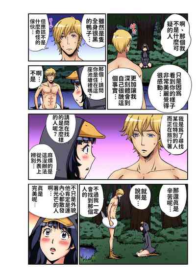 第13頁圖