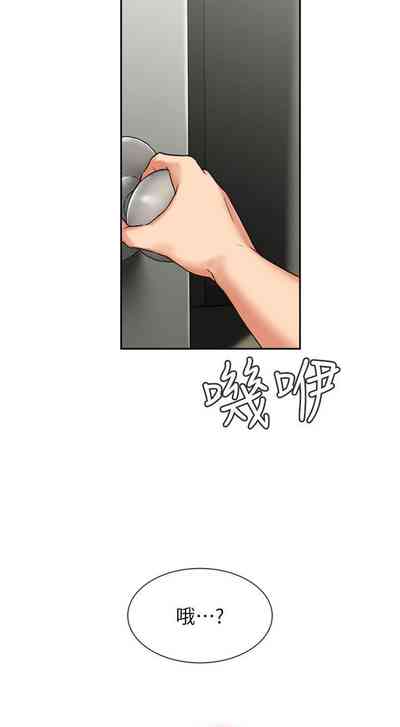 第25頁圖