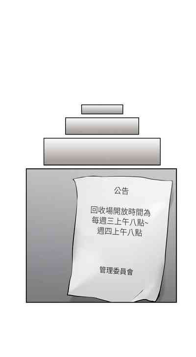 第37頁圖