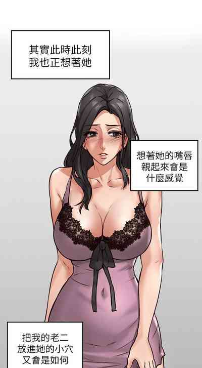 第53頁圖