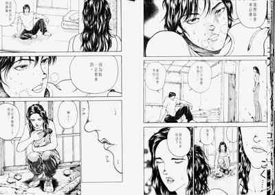 第17頁圖