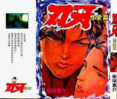 第1頁圖