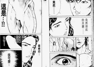 第33頁圖