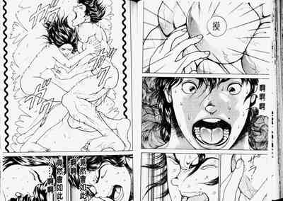 第41頁圖