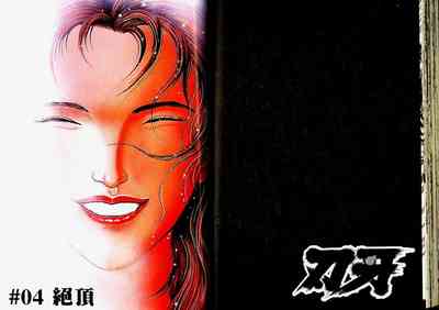 第61頁圖