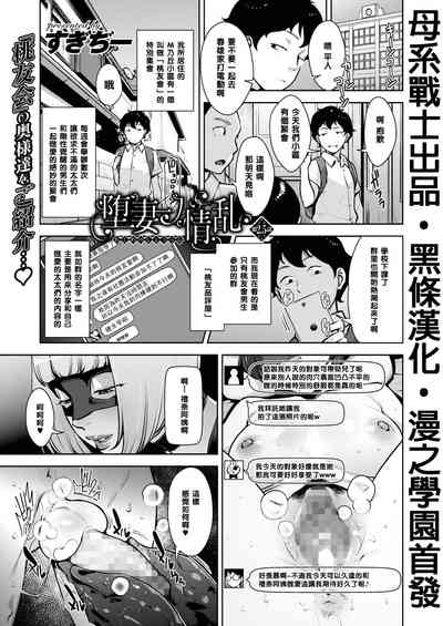 第1頁圖