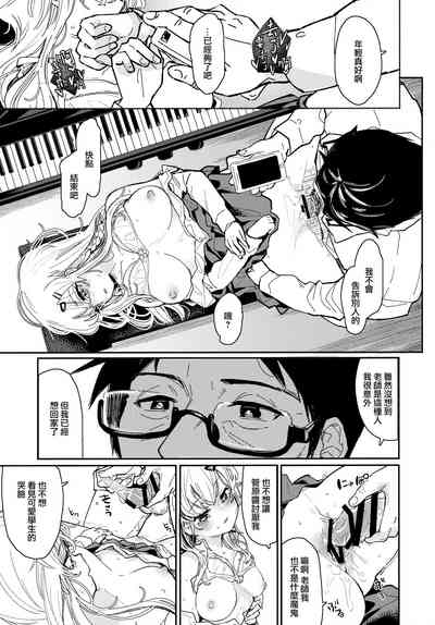 第21頁圖