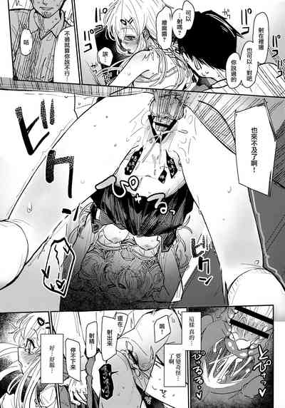 第25頁圖