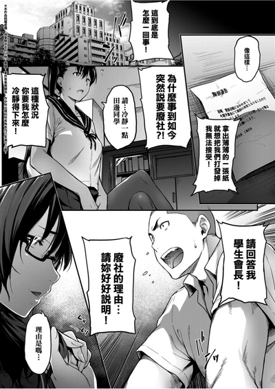 第125頁圖