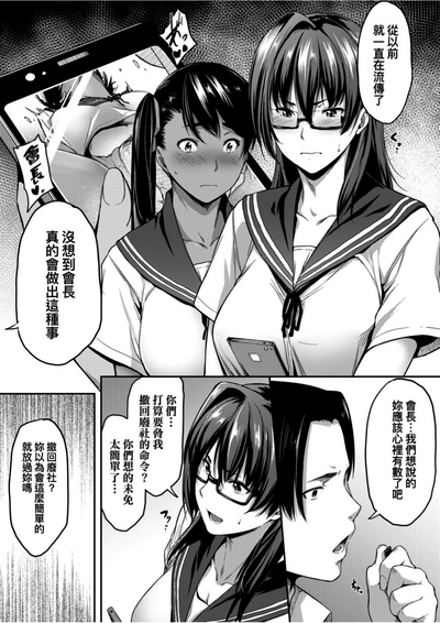 第129頁圖