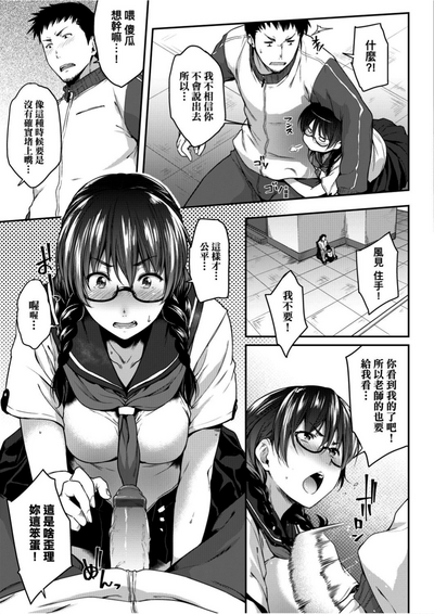 第13頁圖