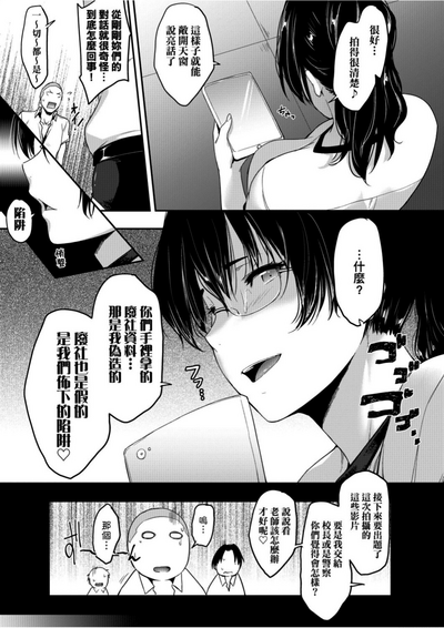 第169頁圖