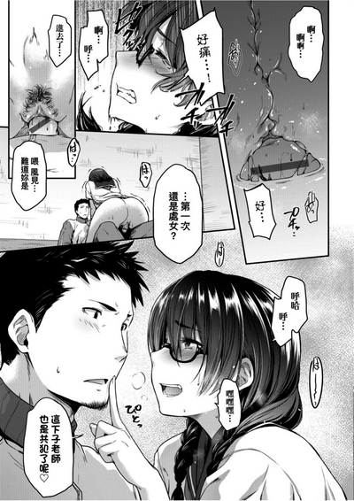 第17頁圖