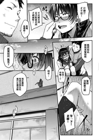 第21頁圖