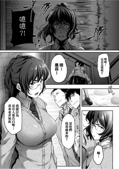 第37頁圖