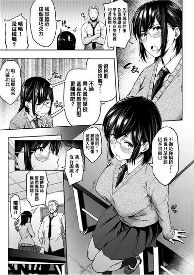 第93頁圖