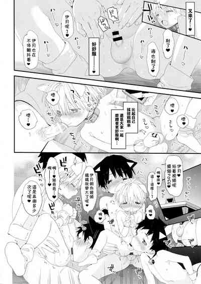 第21页图