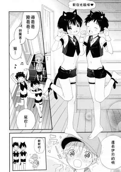 第9页图