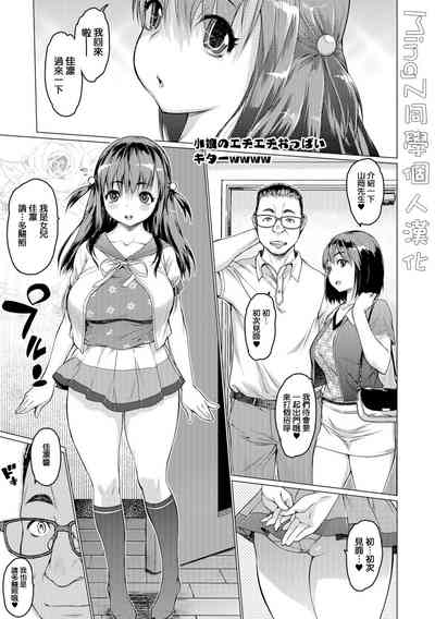 第1頁圖