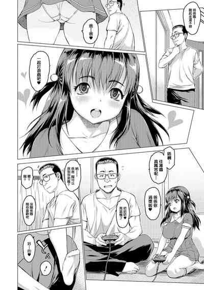 第5頁圖