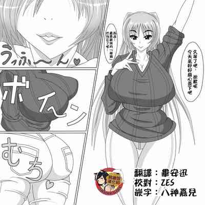 第1頁圖