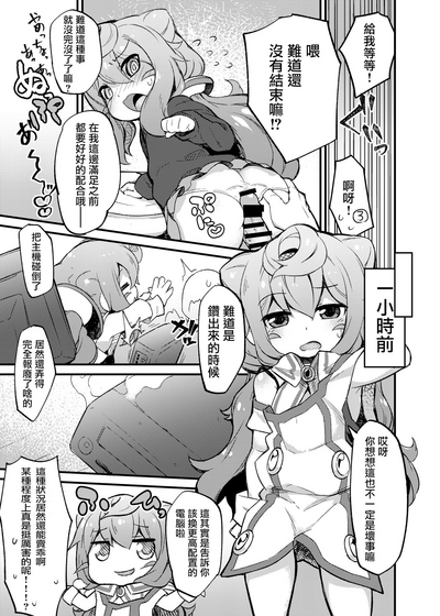 第5頁圖