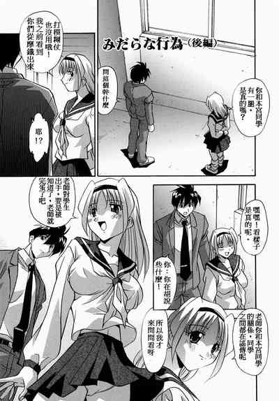 第17頁圖