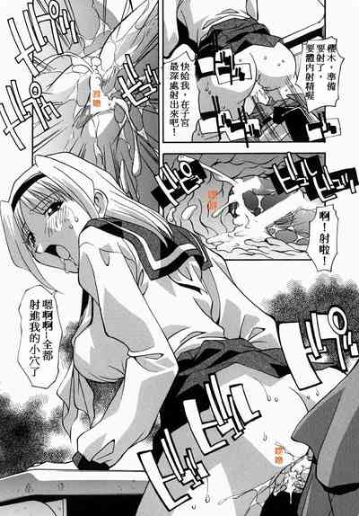 第25頁圖