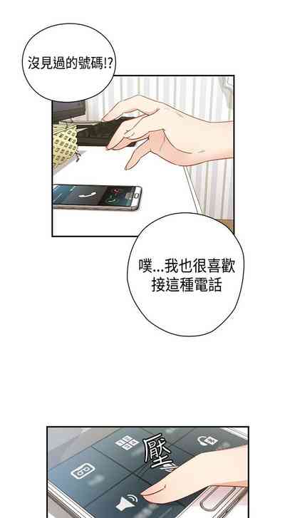 第113页图