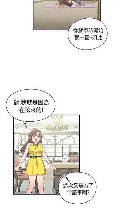第129页图