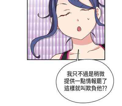 第133页图