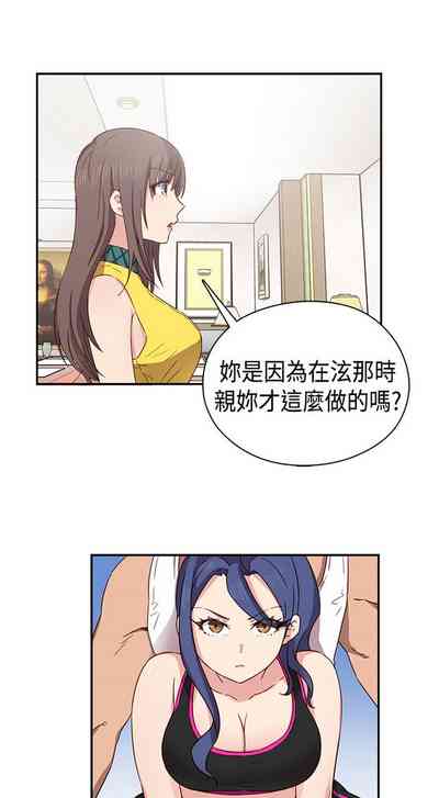 第137页图