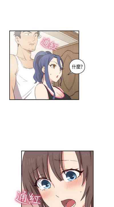 第157页图