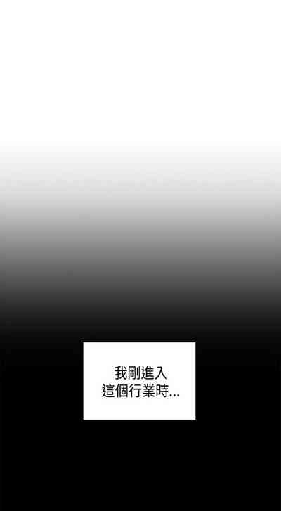 第17页图
