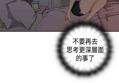 第201页图