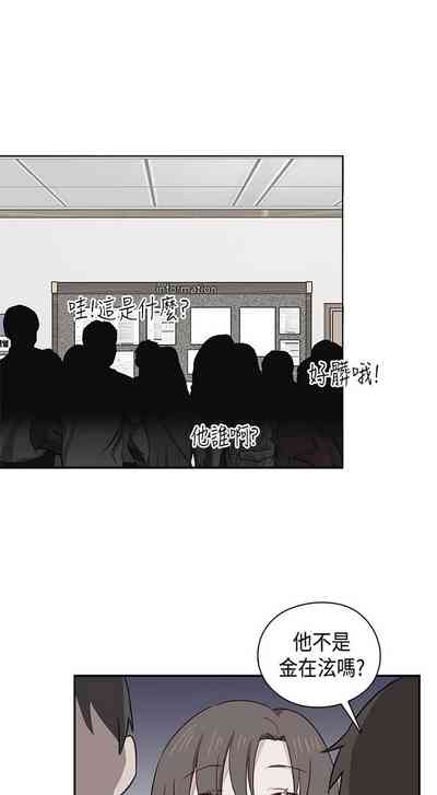 第205页图