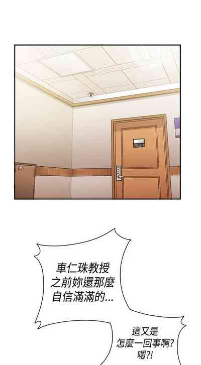 第213页图