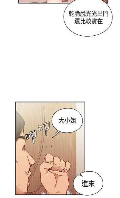 第221页图
