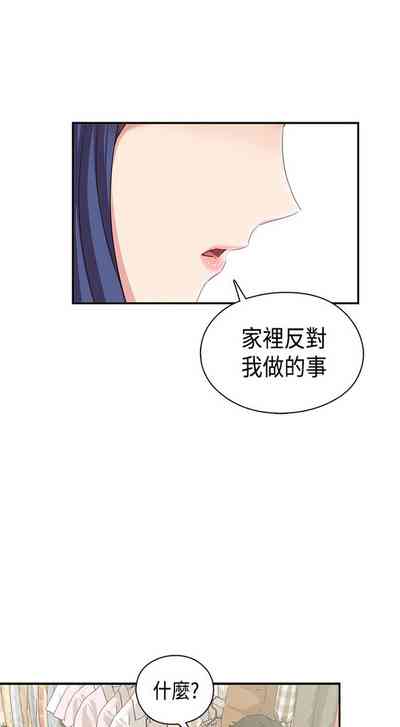 第229页图
