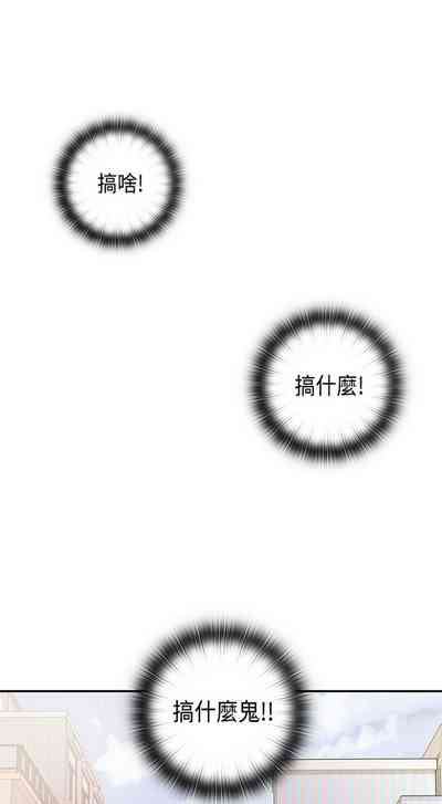 第237页图