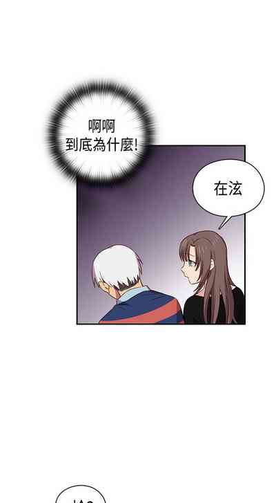 第241页图