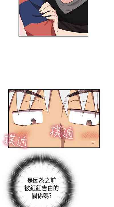 第249页图