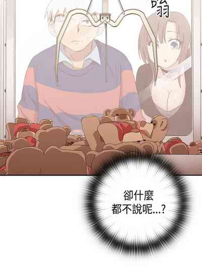 第253页图