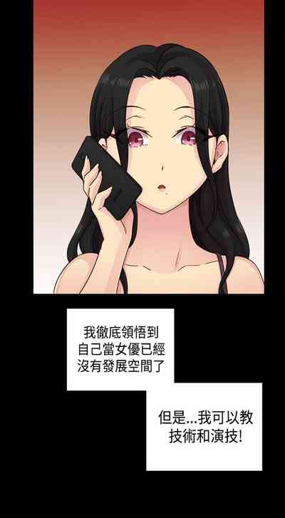 第33页图