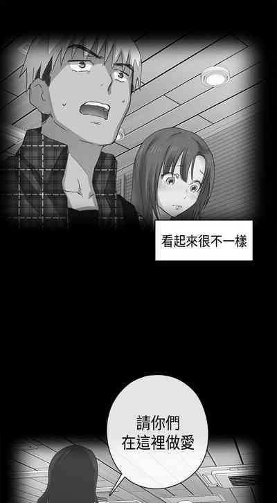 第37页图