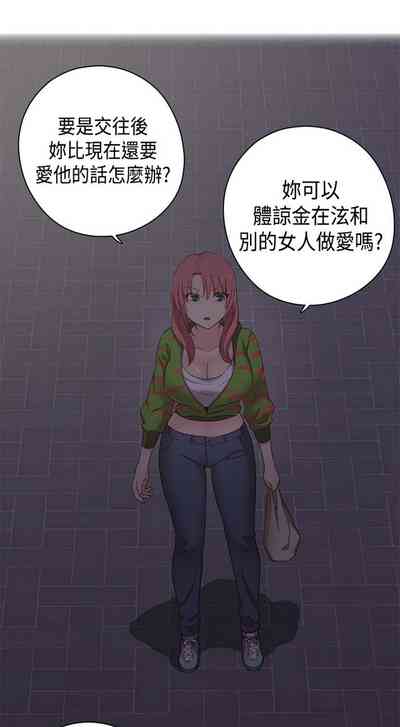 第397页图